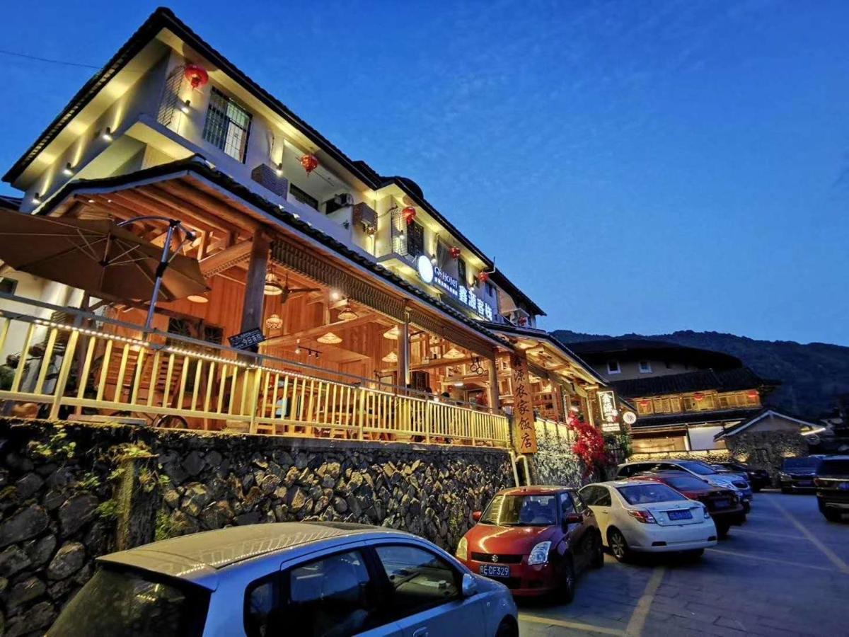 Nanjing Tulou Xinyuan Homestay المظهر الخارجي الصورة