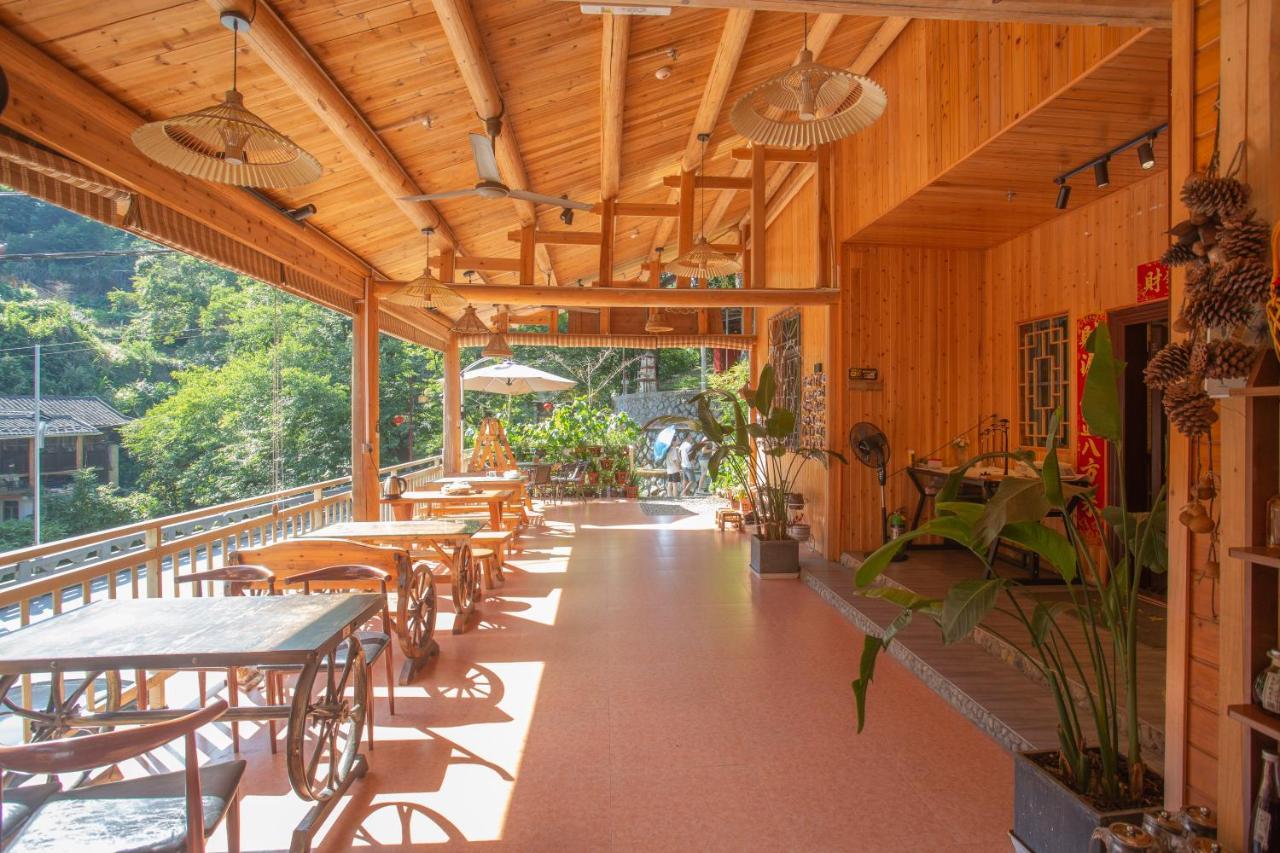 Nanjing Tulou Xinyuan Homestay المظهر الخارجي الصورة
