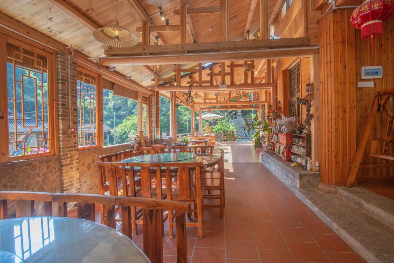 Nanjing Tulou Xinyuan Homestay المظهر الخارجي الصورة