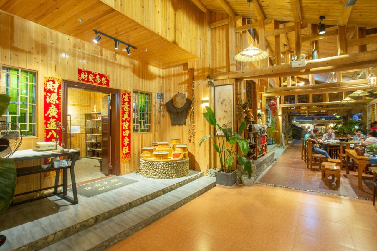 Nanjing Tulou Xinyuan Homestay المظهر الخارجي الصورة