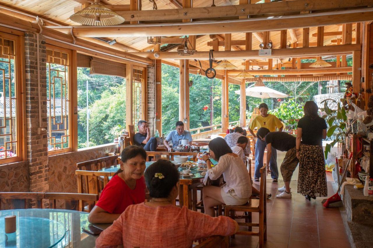 Nanjing Tulou Xinyuan Homestay المظهر الخارجي الصورة