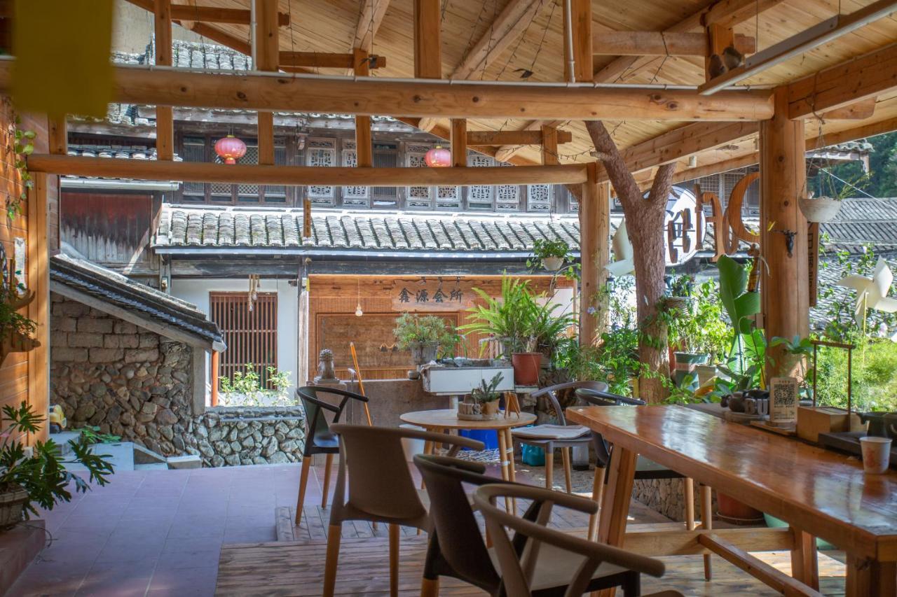 Nanjing Tulou Xinyuan Homestay المظهر الخارجي الصورة