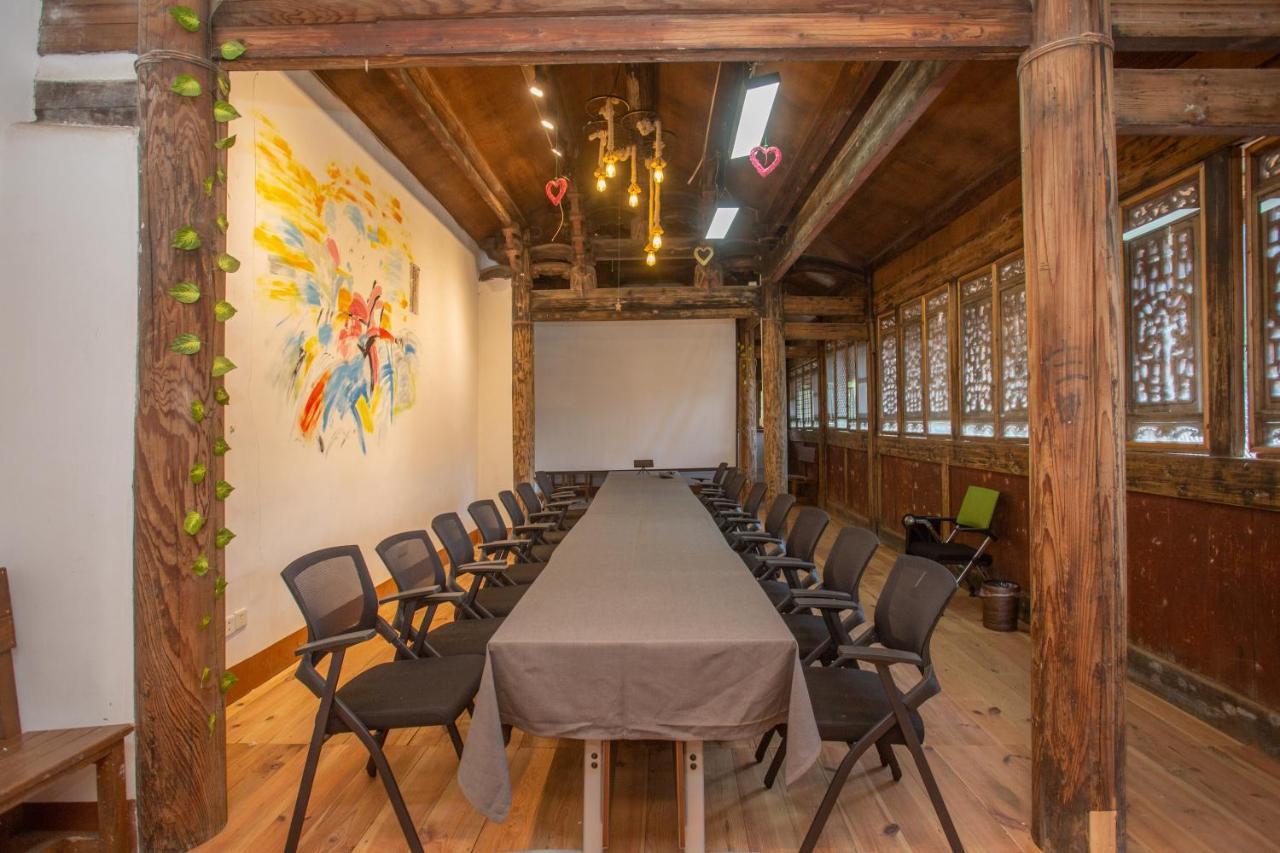 Nanjing Tulou Xinyuan Homestay المظهر الخارجي الصورة