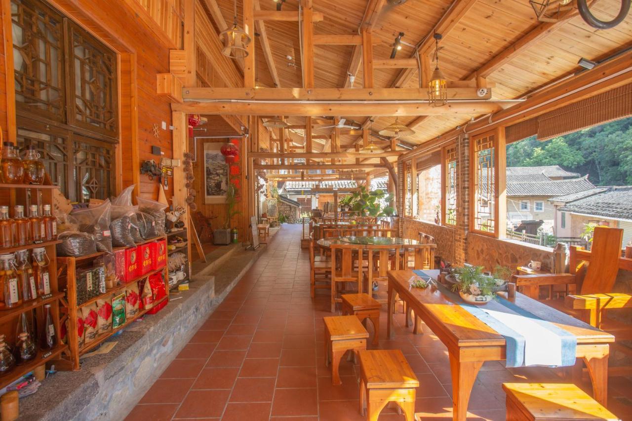Nanjing Tulou Xinyuan Homestay المظهر الخارجي الصورة