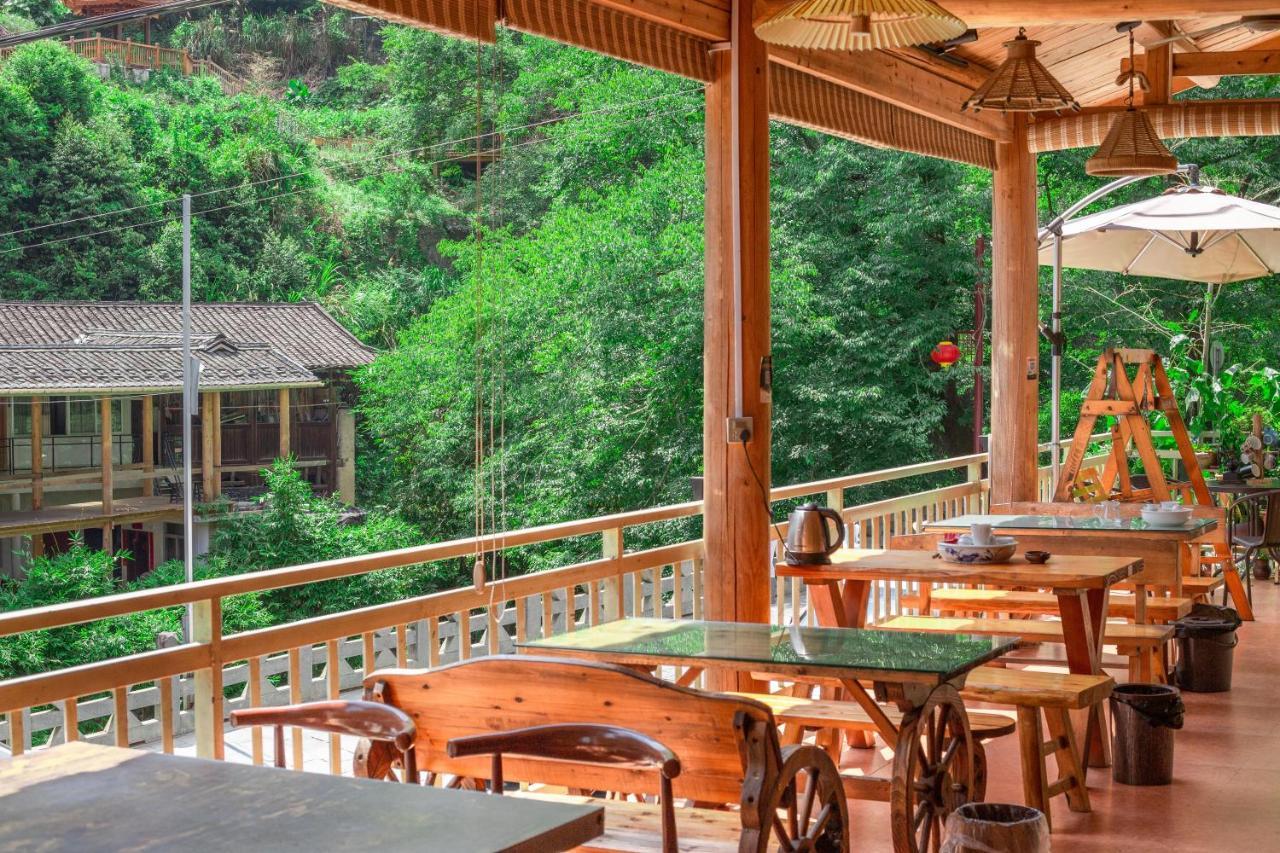 Nanjing Tulou Xinyuan Homestay المظهر الخارجي الصورة