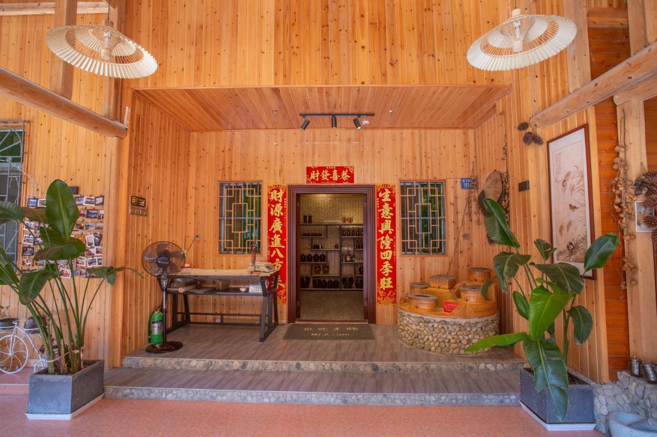 Nanjing Tulou Xinyuan Homestay المظهر الخارجي الصورة