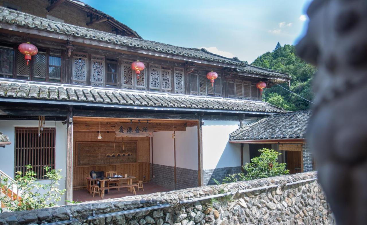 Nanjing Tulou Xinyuan Homestay المظهر الخارجي الصورة