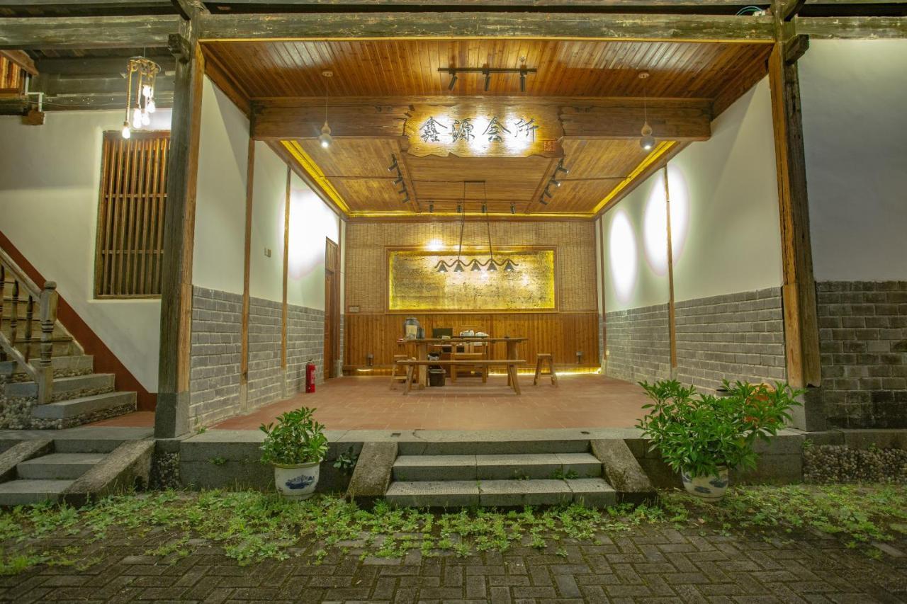 Nanjing Tulou Xinyuan Homestay المظهر الخارجي الصورة