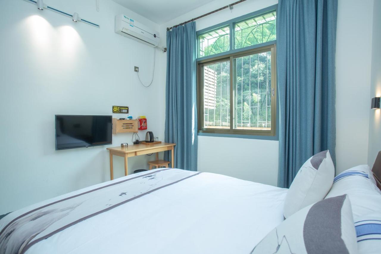Nanjing Tulou Xinyuan Homestay المظهر الخارجي الصورة