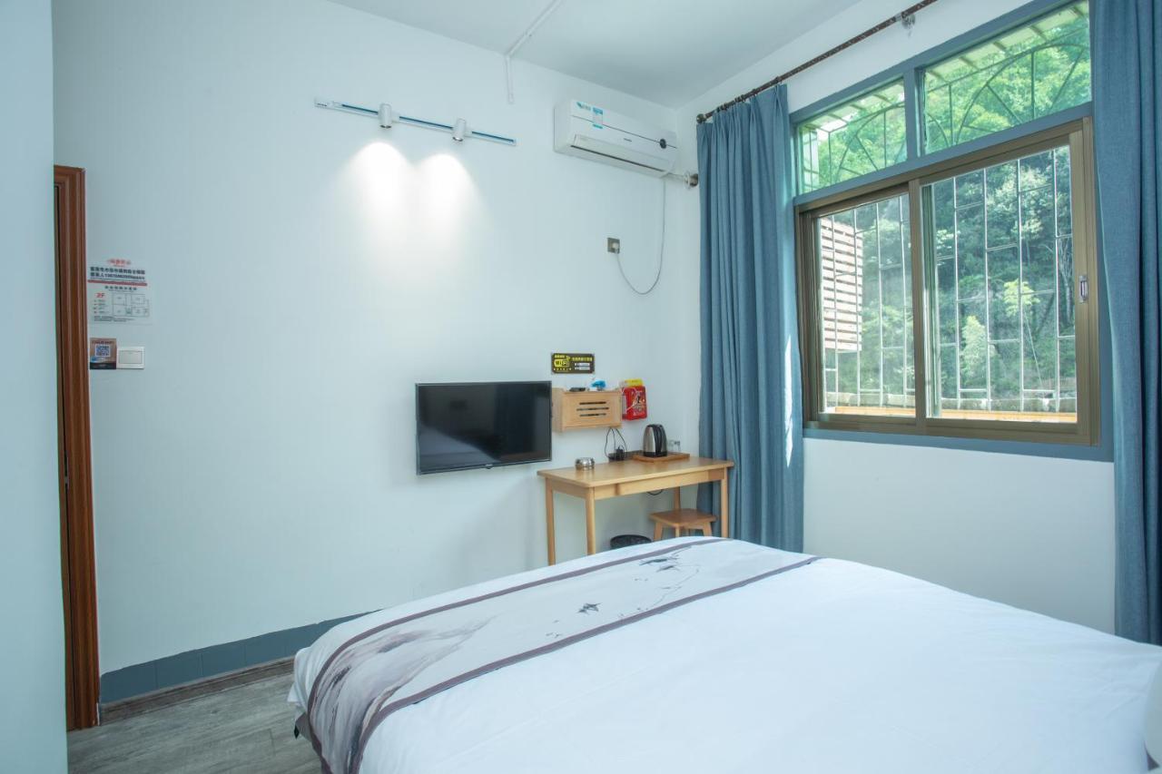 Nanjing Tulou Xinyuan Homestay المظهر الخارجي الصورة